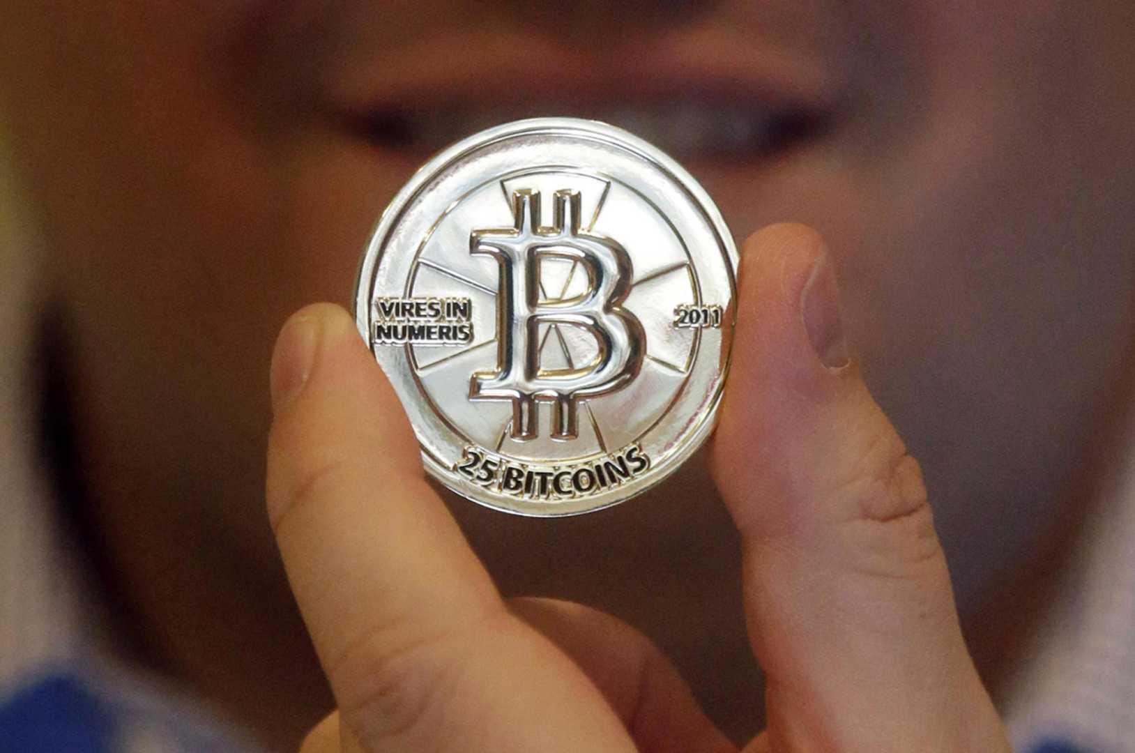 Trump Media Cryptocurrency Etf
