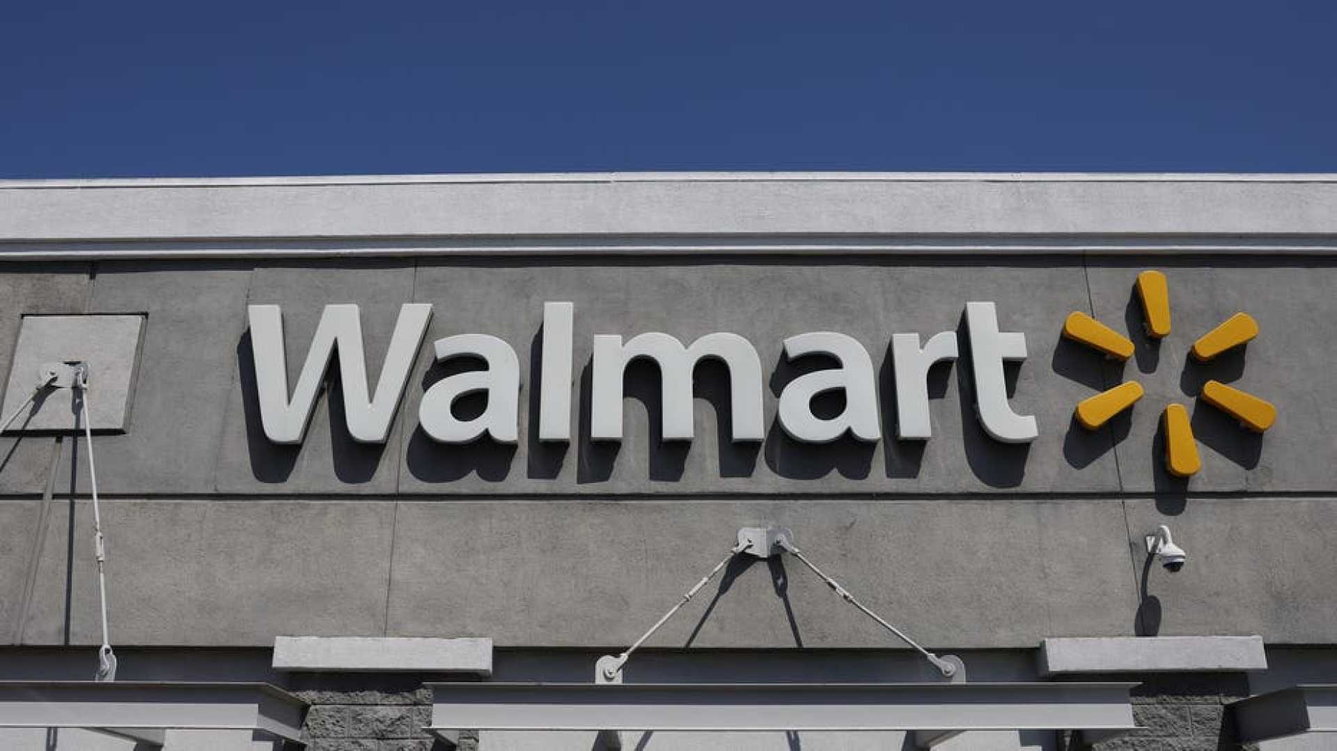 Walmart Job Cuts Announcement July 2025