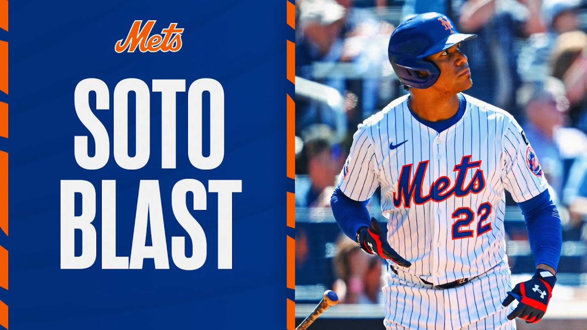 Yankees Mets Subway Series July Fourth