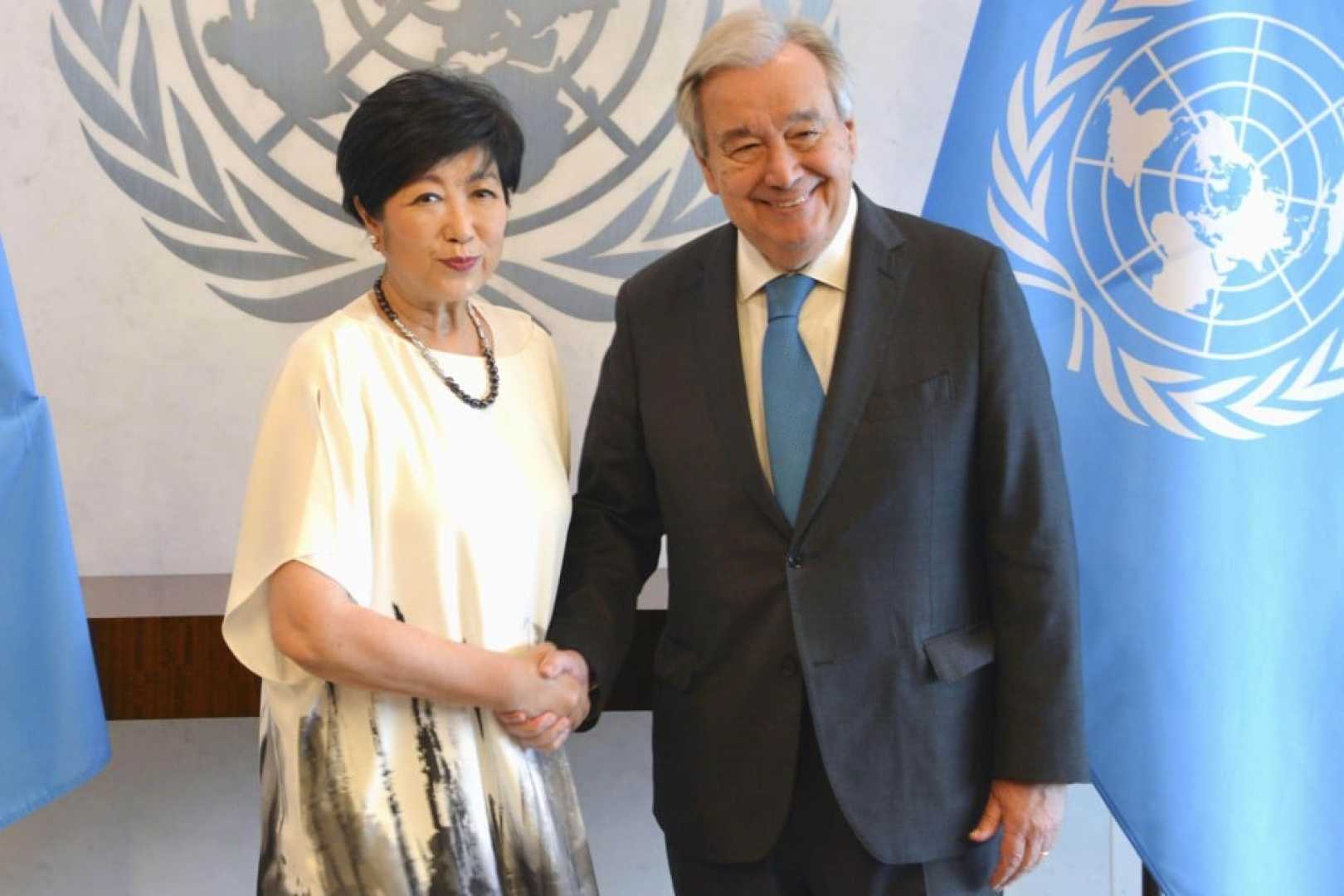 Yuriko Koike Tokyo Governor Un Proposal