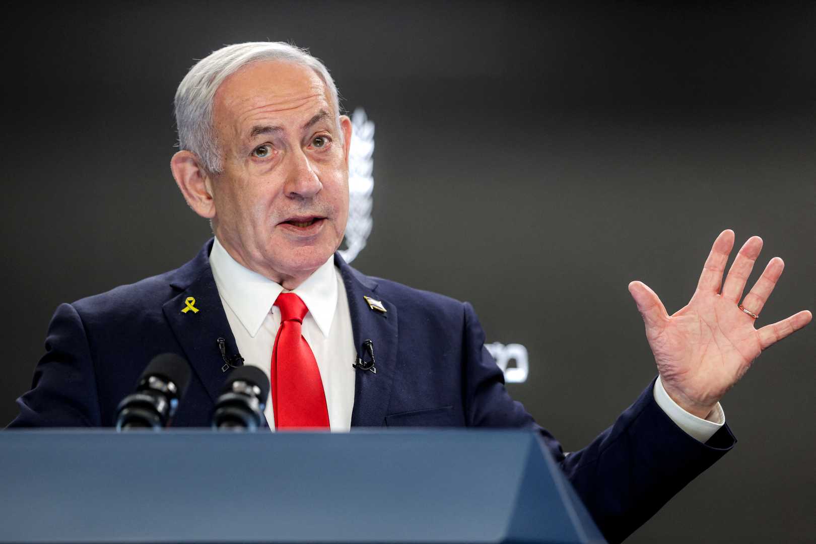 Benjamin Netanyahu Israel Condemnation