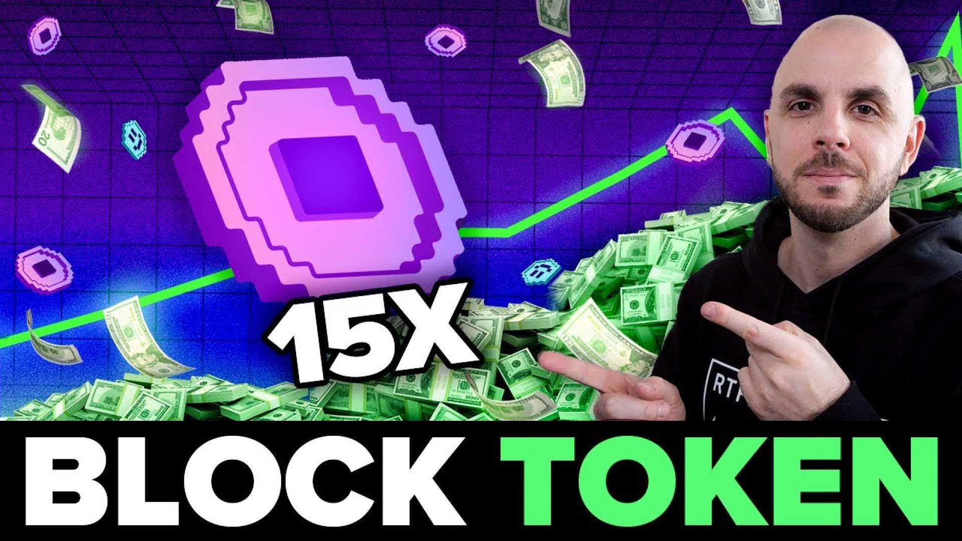 $block Token Cryptocurrency Investment