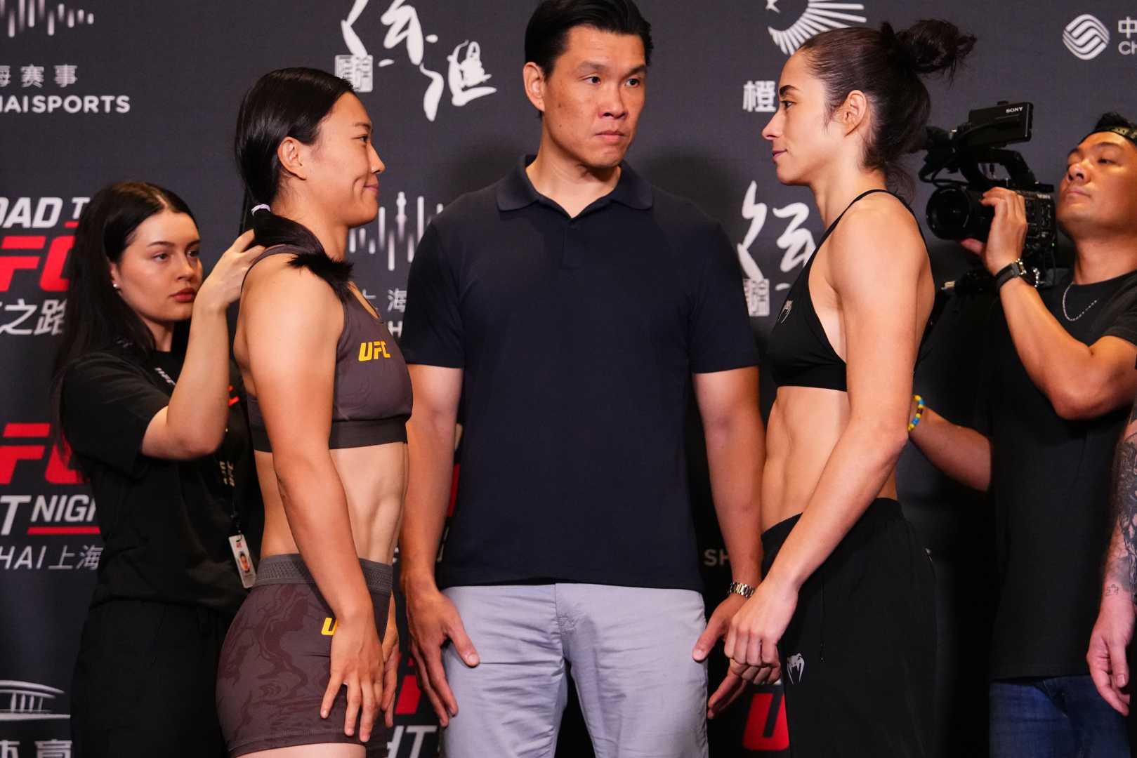 Bruna Brasil Road To Ufc 2025