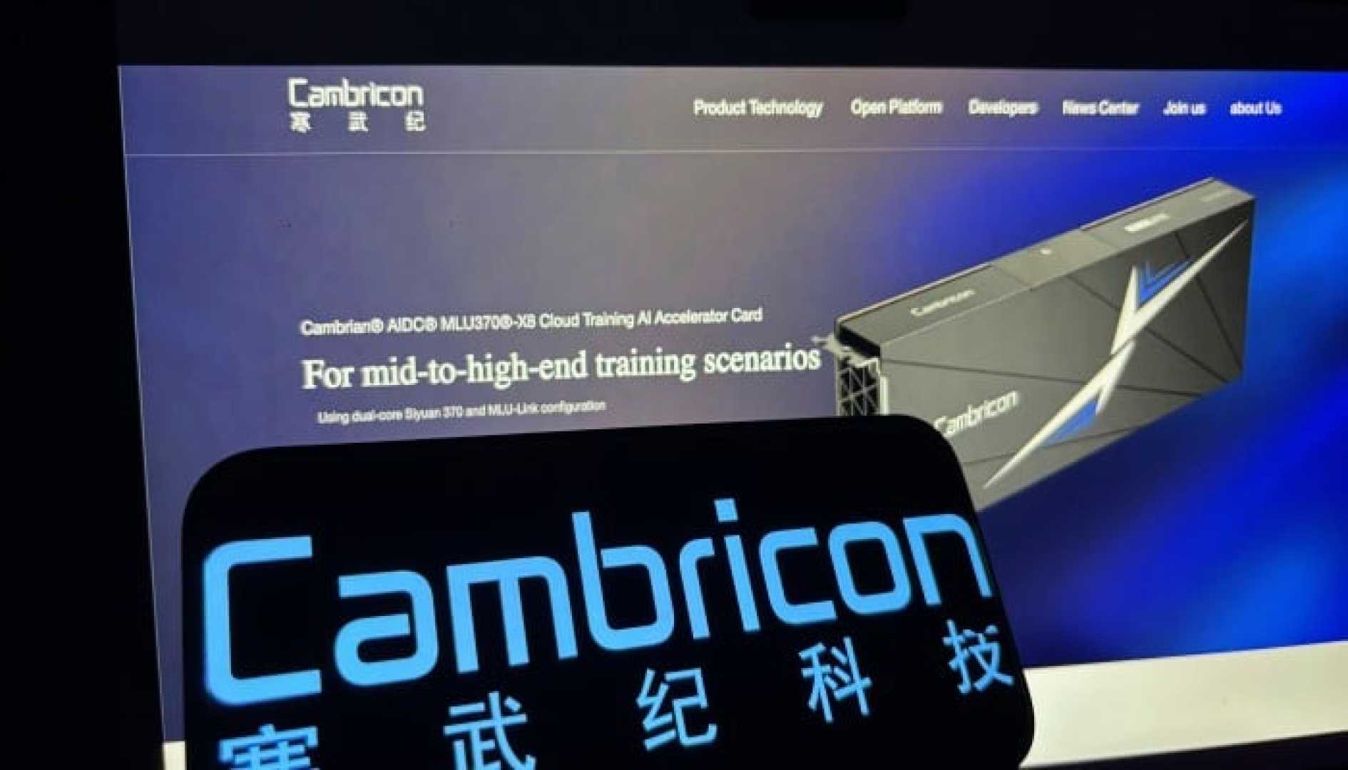 Cambricon Semiconductor Ai China Profits