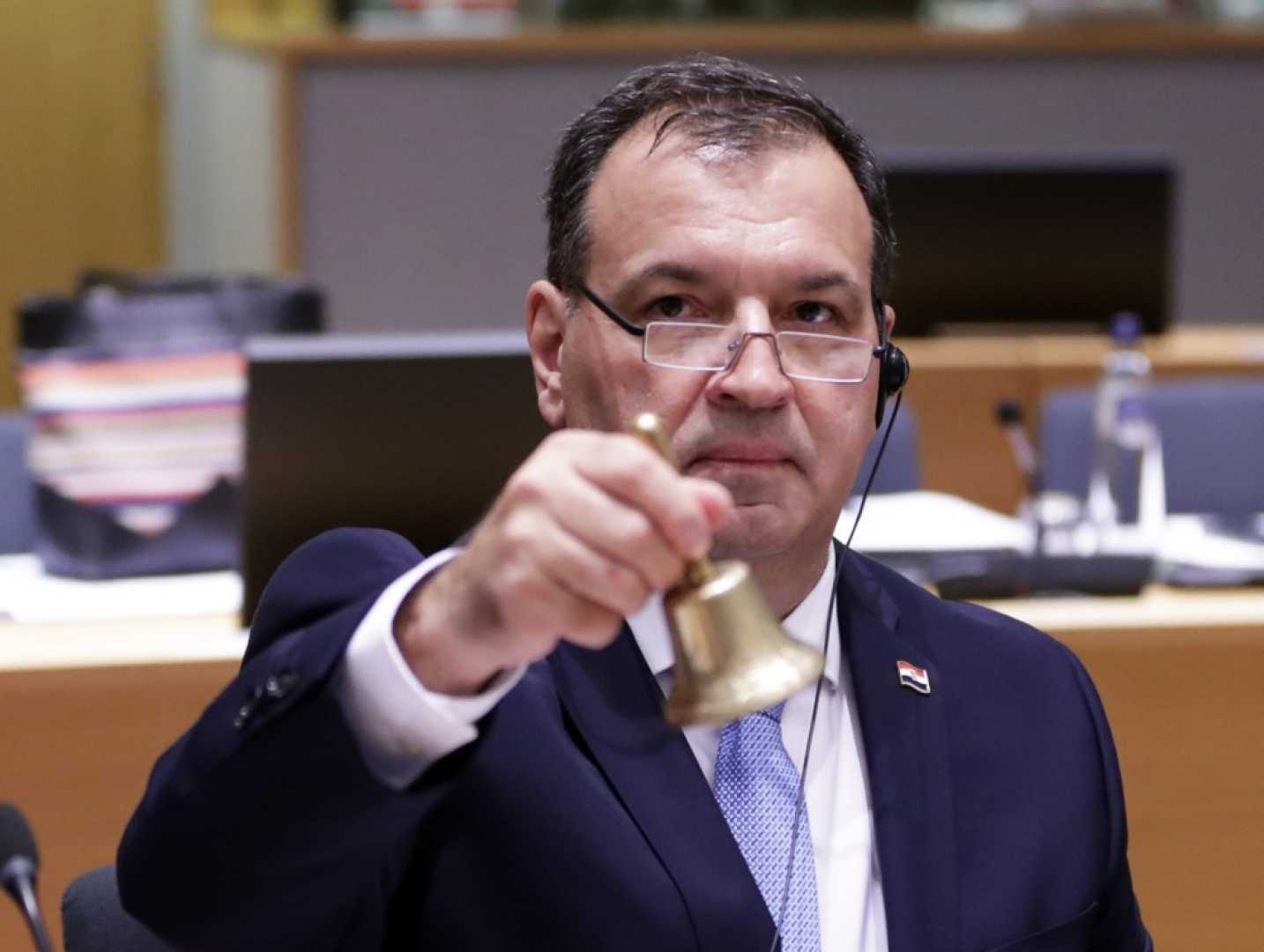 Croatia Healthcare Corruption Scandal