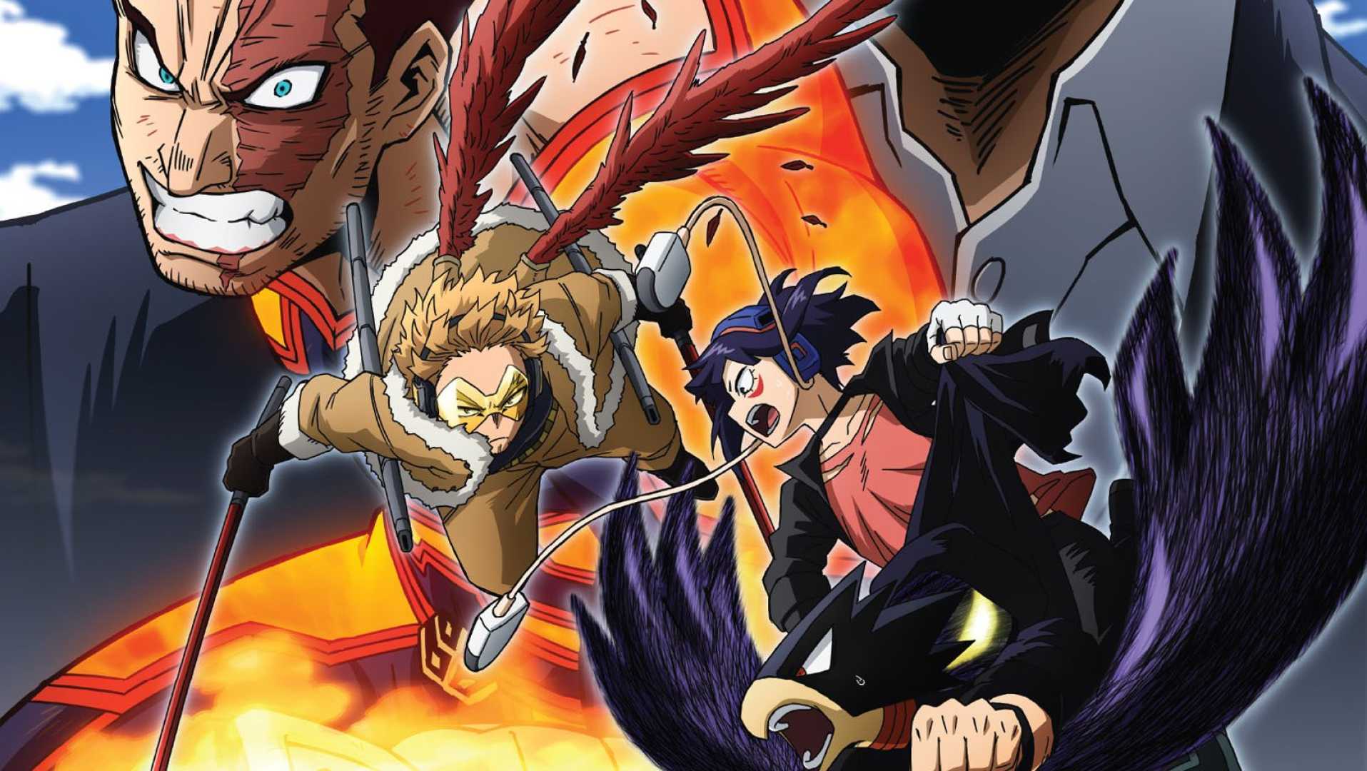 Crunchyroll My Hero Academia Home Video Releases