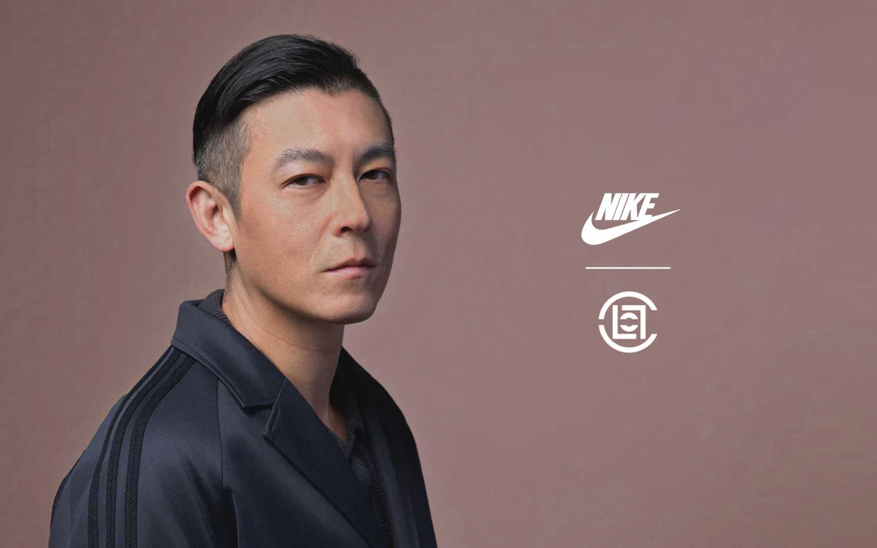 Edison Chen Nike Lawsuit
