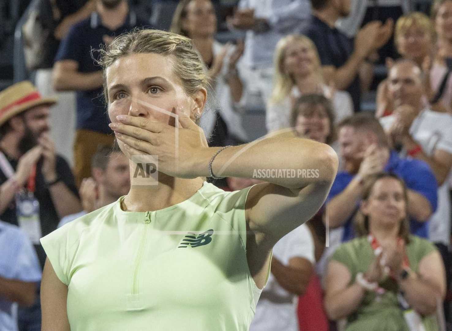 Eugenie Bouchard Retirement National Bank Open
