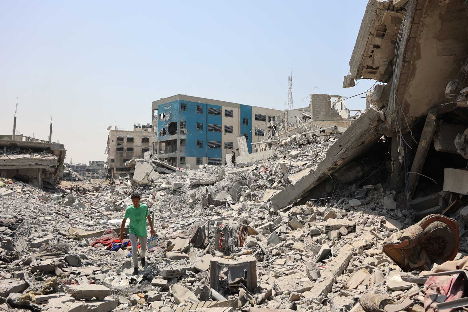 Gaza City Conflict News