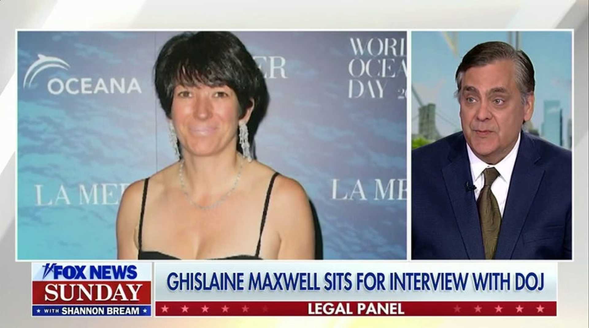 Ghislaine Maxwell Congressional Testimony