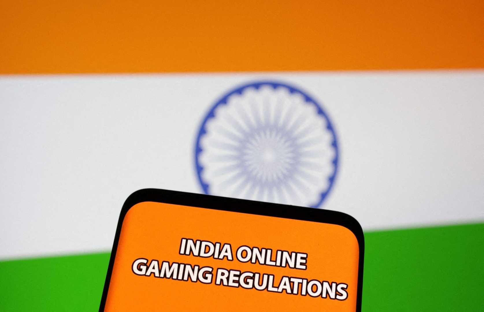 India Online Gaming Regulation Bill
