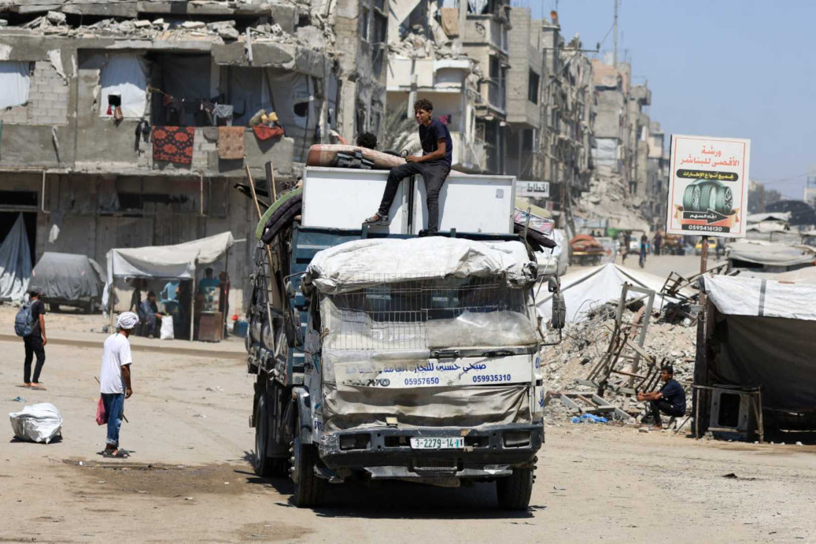 Israel Gaza Humanitarian Aid Military Offensive