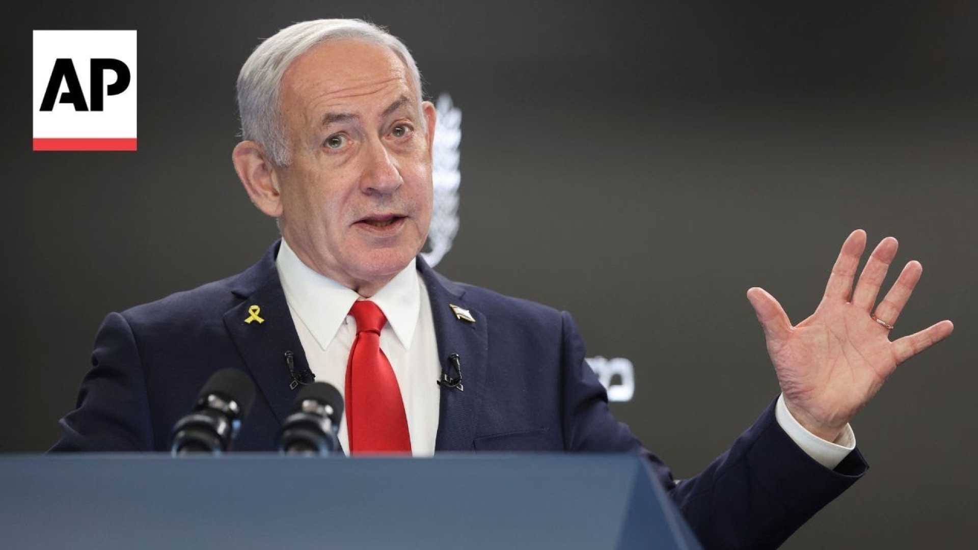 Israel Hamas War Netanyahu Press Conference
