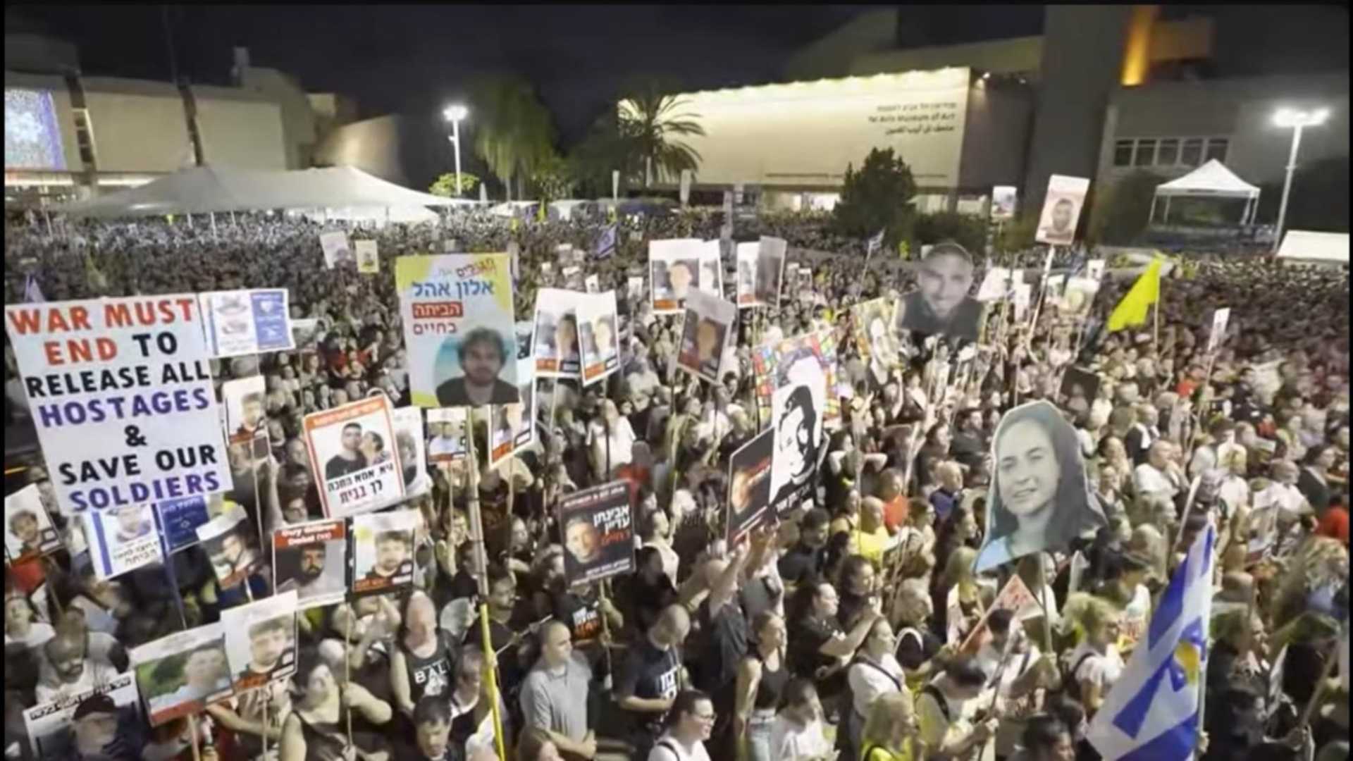 Israel Hostages Protest August 2025