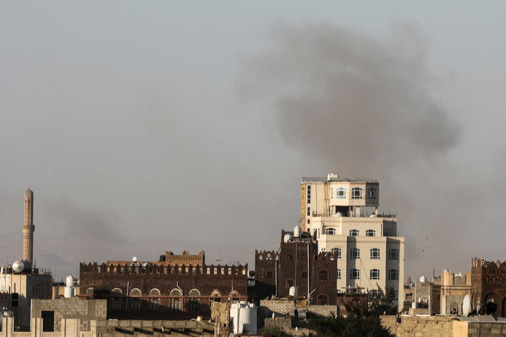 Israeli Military Bombing Yemen Sanaa