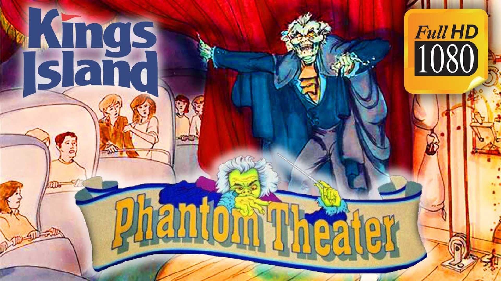 Kings Island Phantom Theater Ride