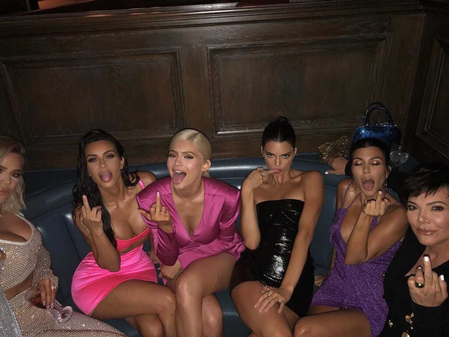 Kylie Jenner Birthday Party