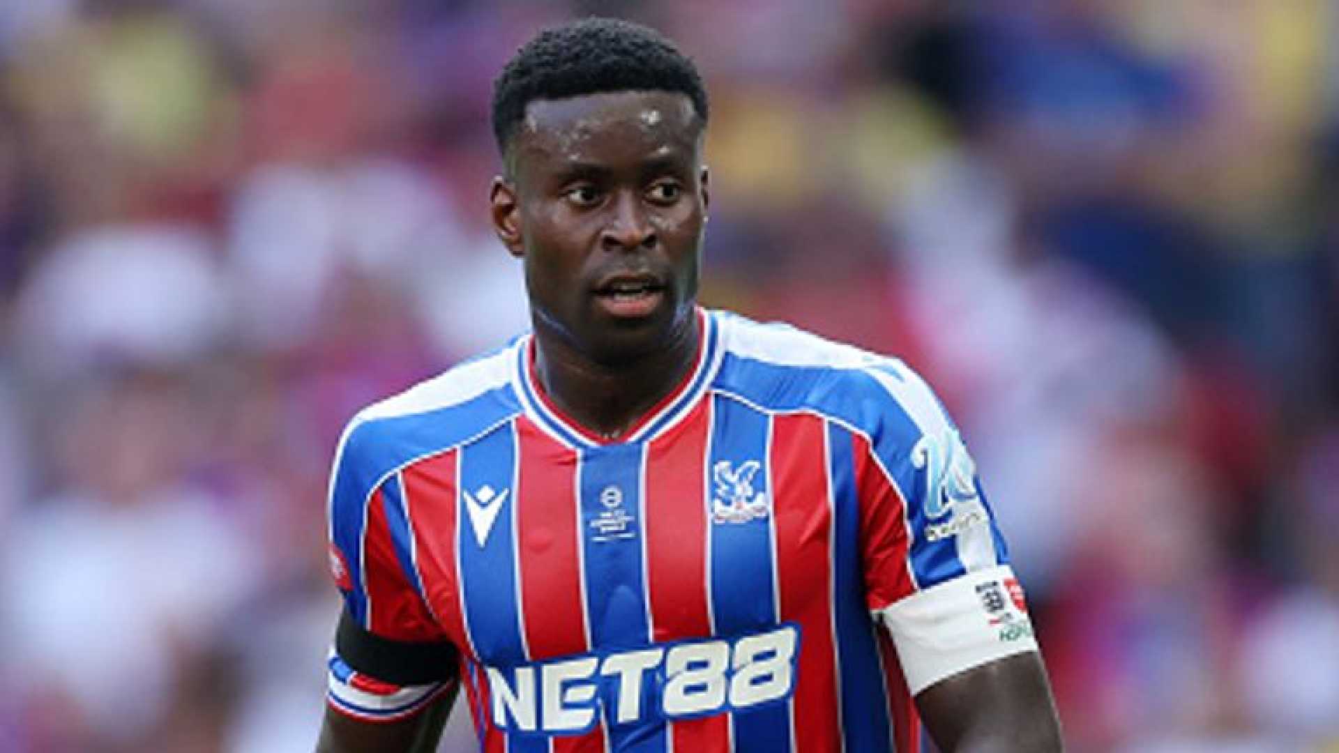 Marc Guehi Football Transfer News