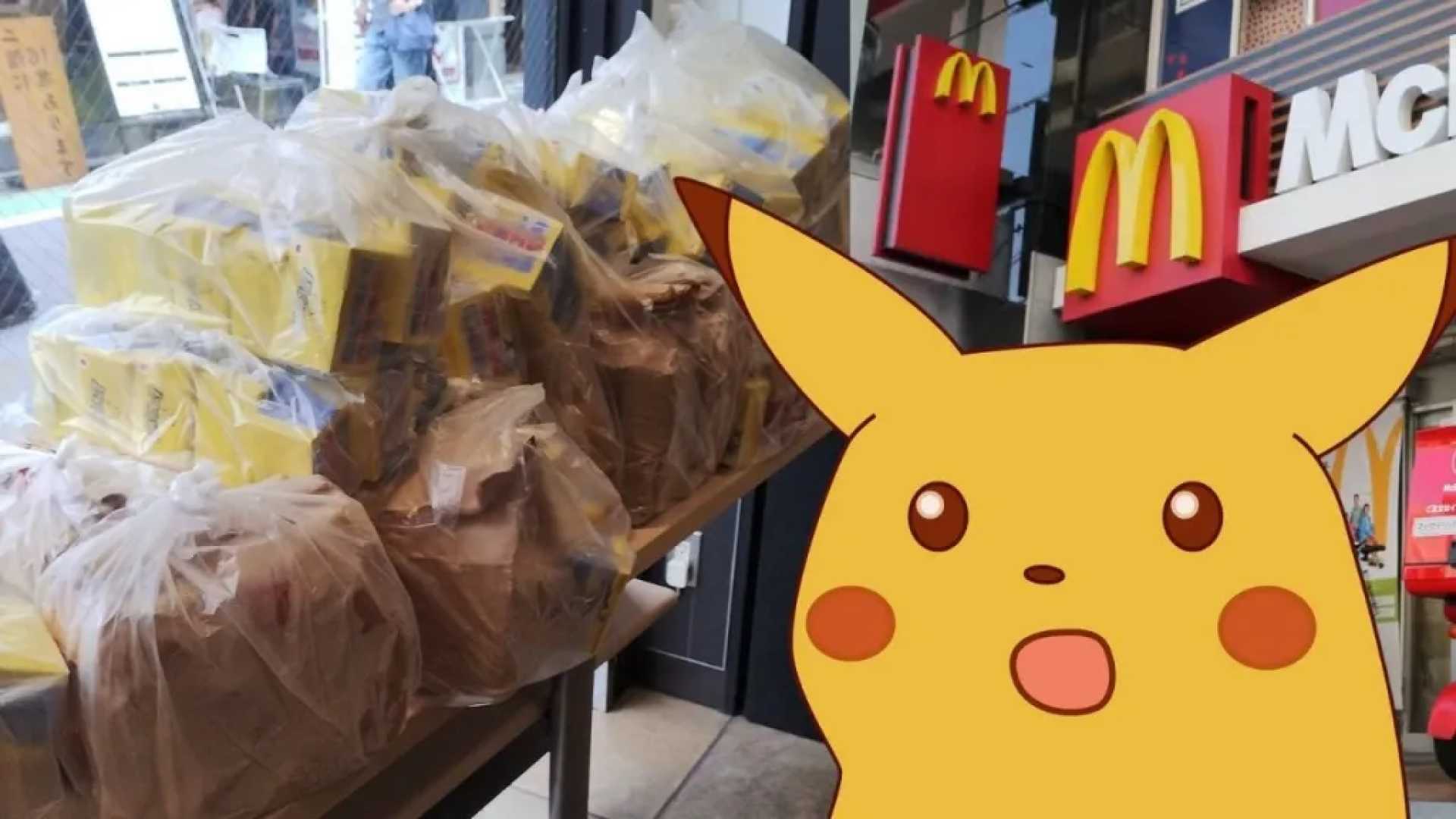 Mcdonald's Pokemon Promotion Japan Chaos