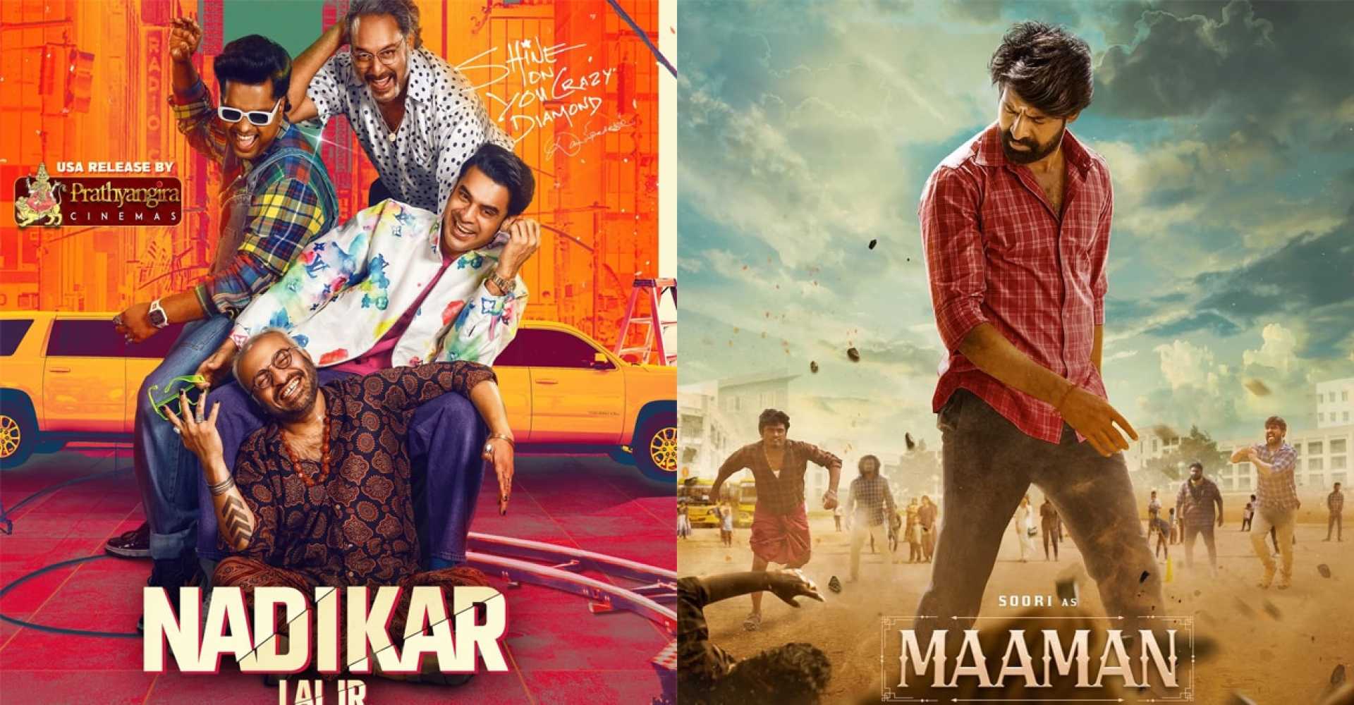 New Ott Releases This Weekend