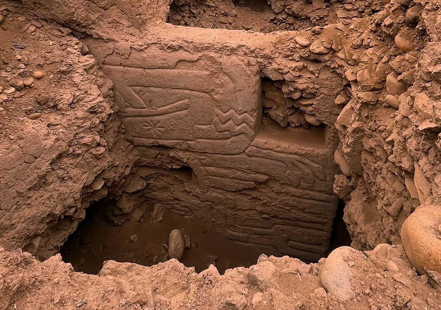 Peru Ancient Mural Huaca Yolanda