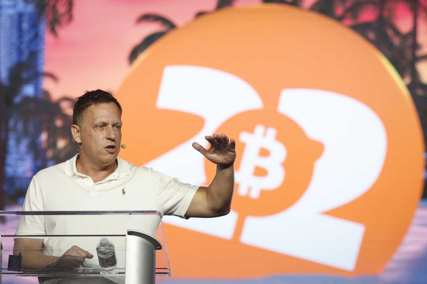 Peter Thiel Cryptocurrency Investment