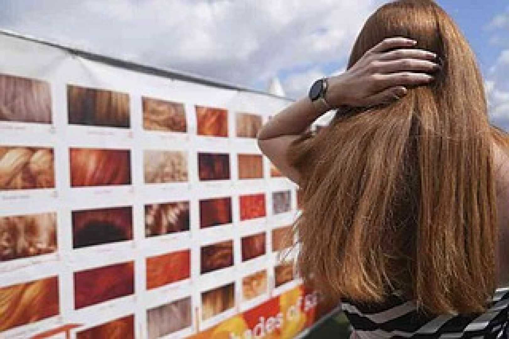 Redhead Days Festival Tilburg Netherlands 2025