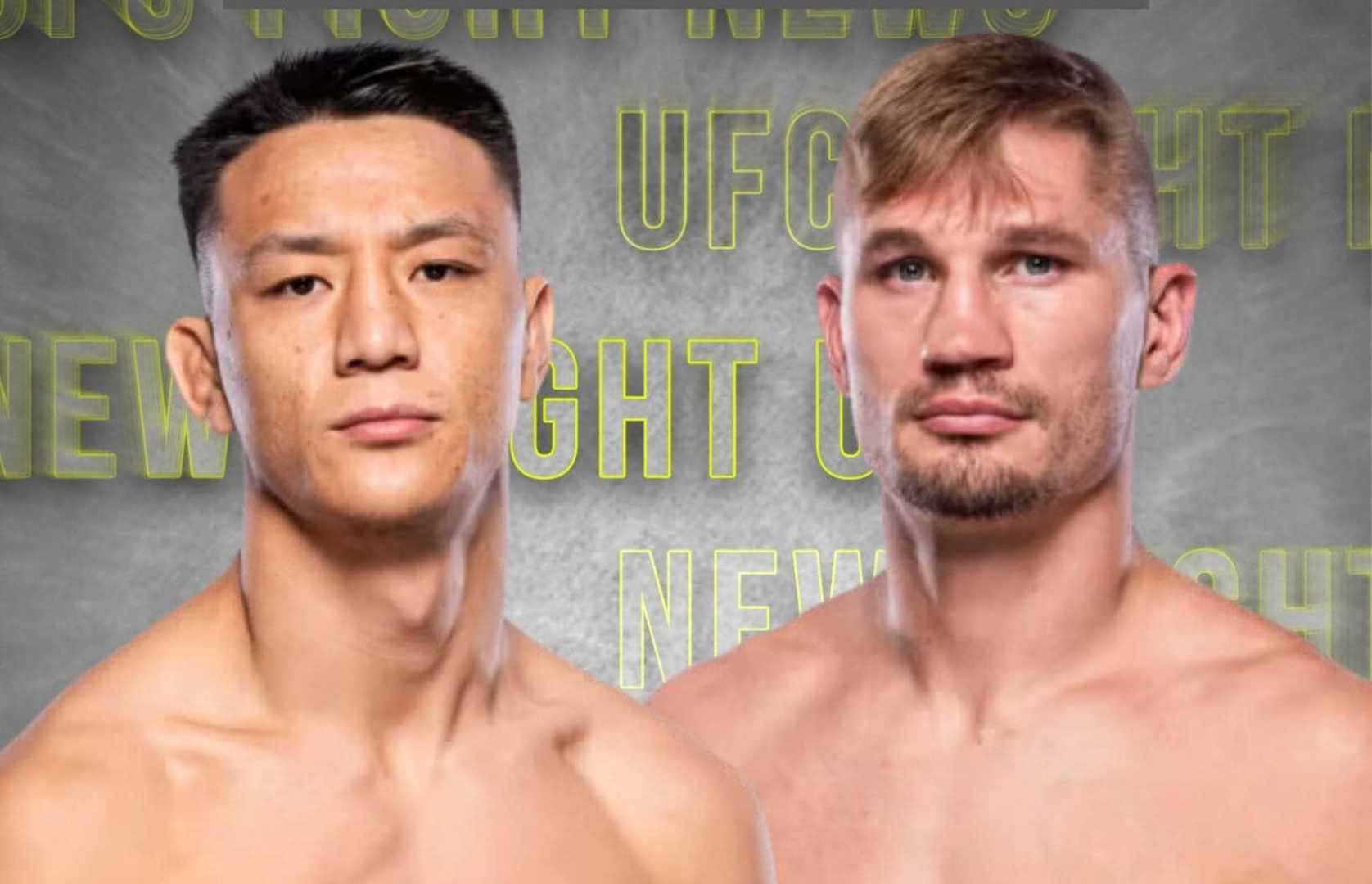 Rongzhu Ufc Lightweight Fight