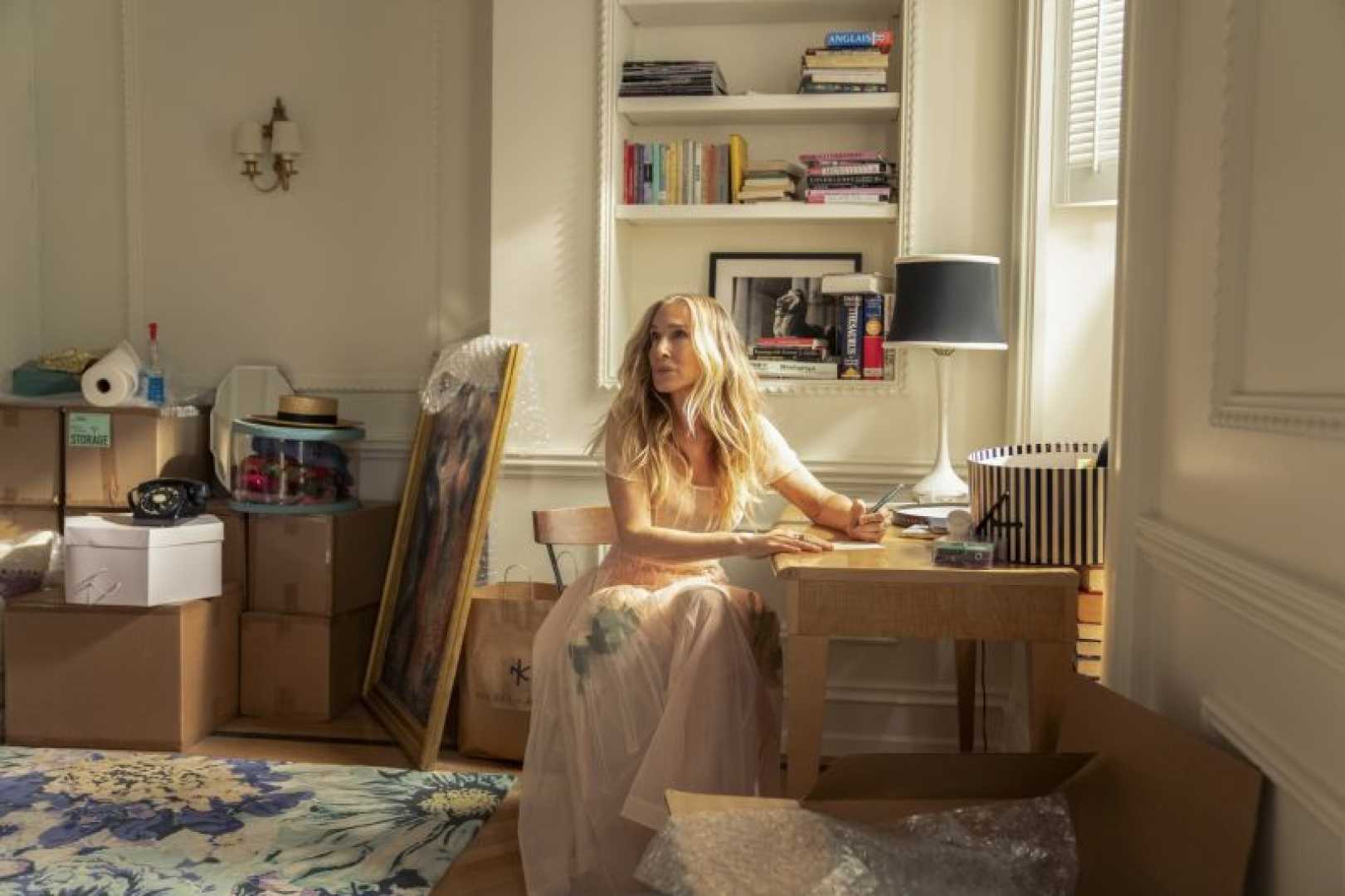 Sarah Jessica Parker And Just Like That