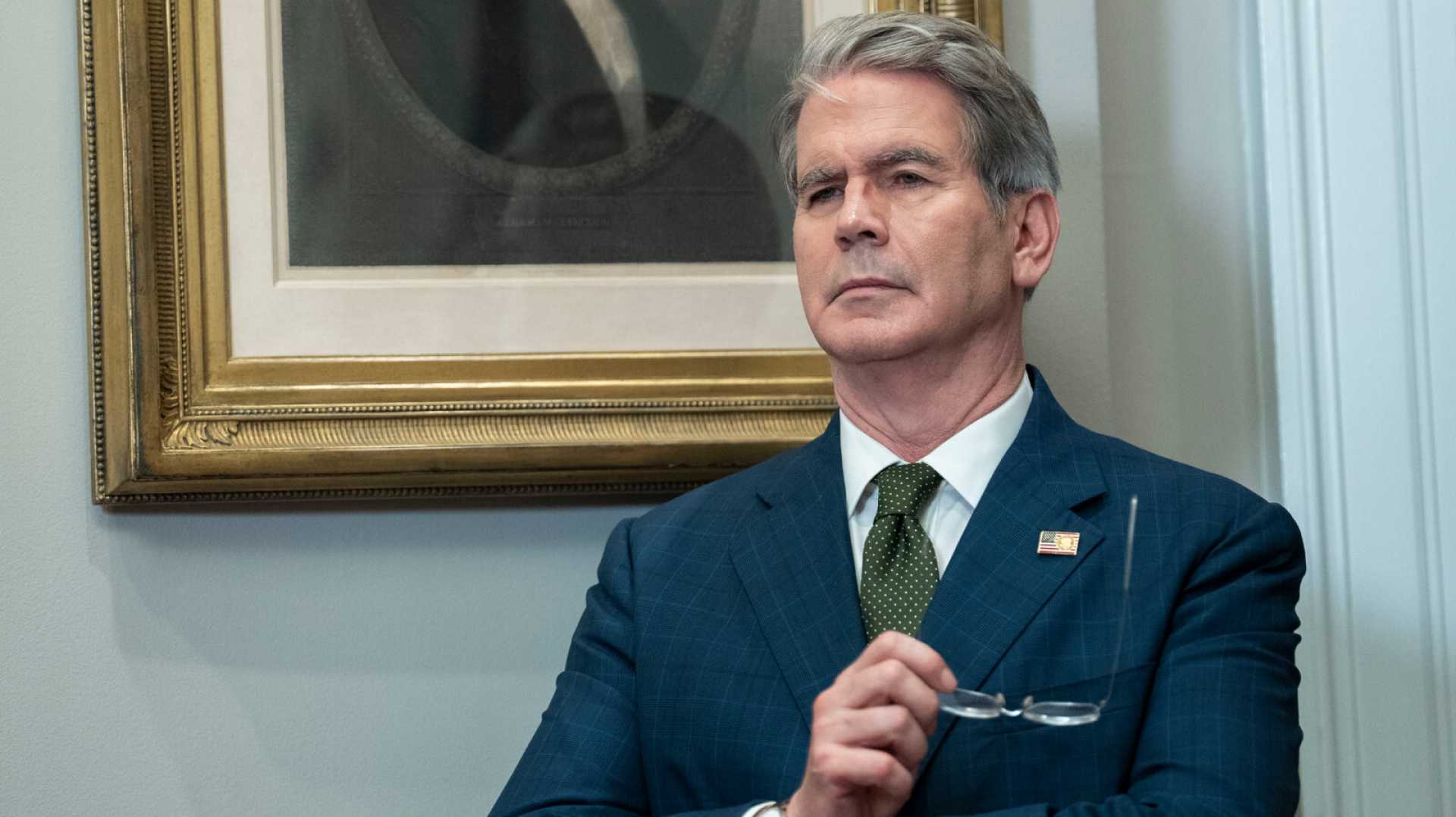 Scott Bessent Ethics Investigation