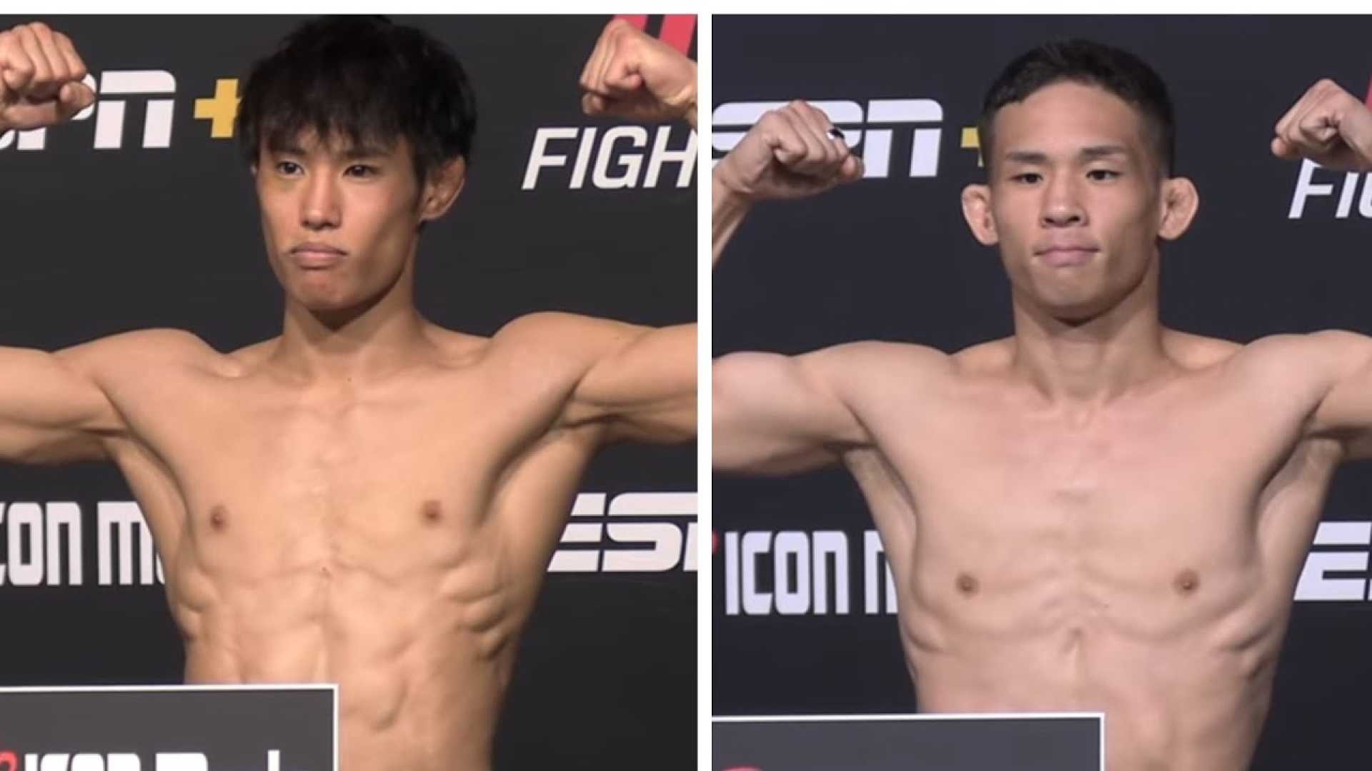 Tatsuro Taira Hyunsung Park Ufc
