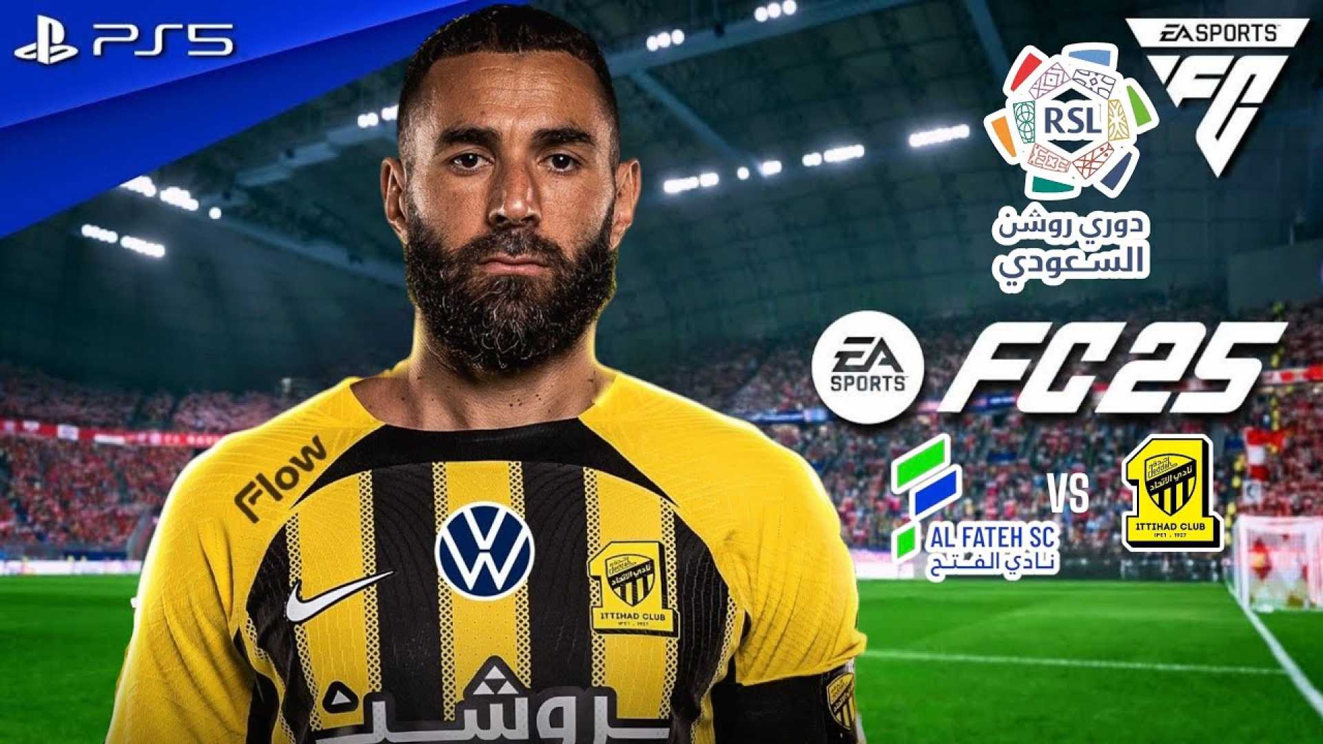 Al Ittihad Al Fateh Soccer Match 2025