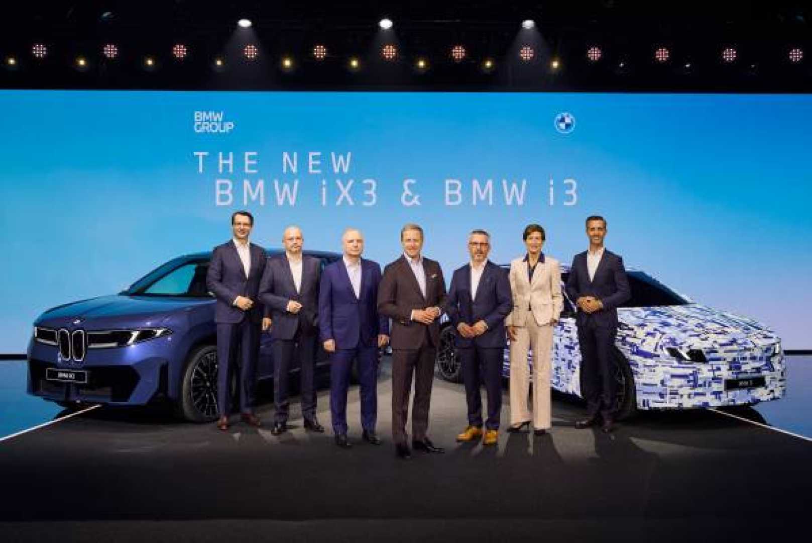 Bmw Ix3 World Premiere Munich
