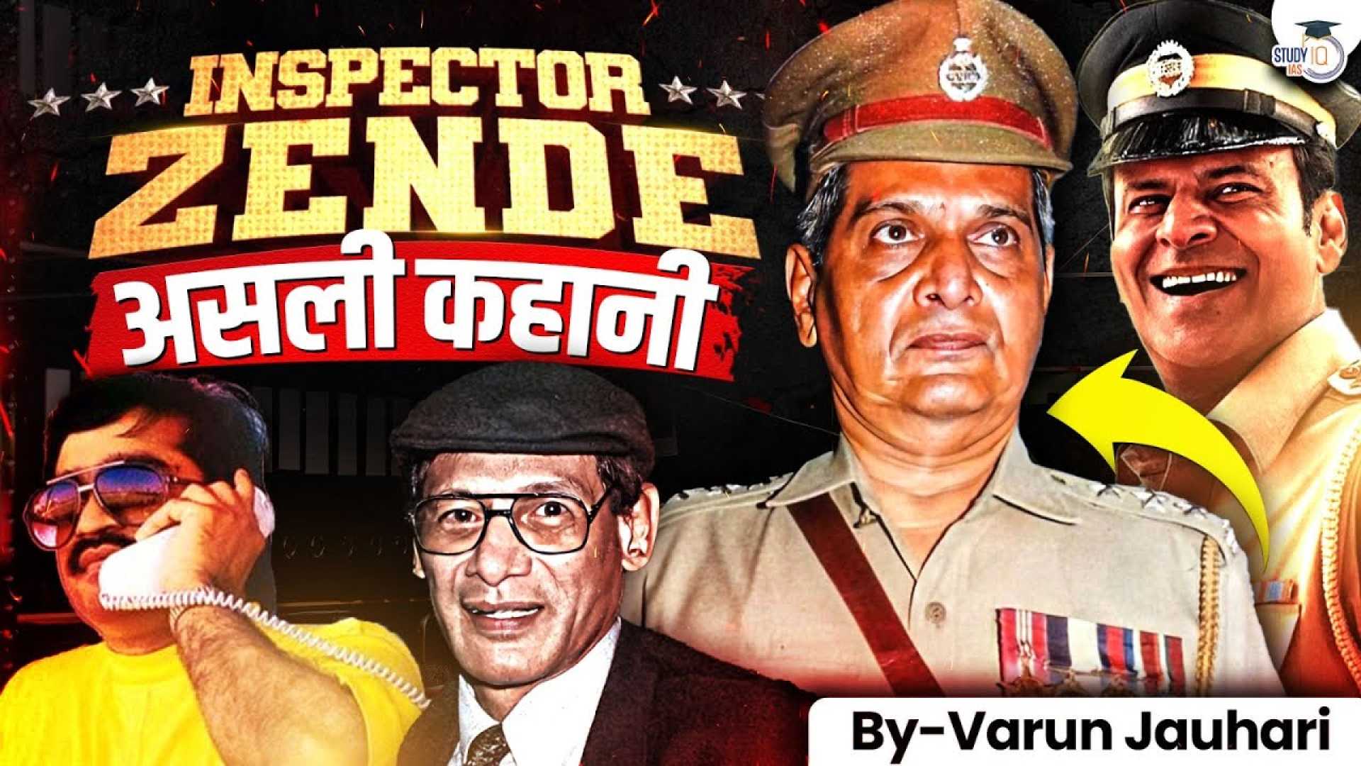 Charles Sobhraj And Inspector Zende Movie