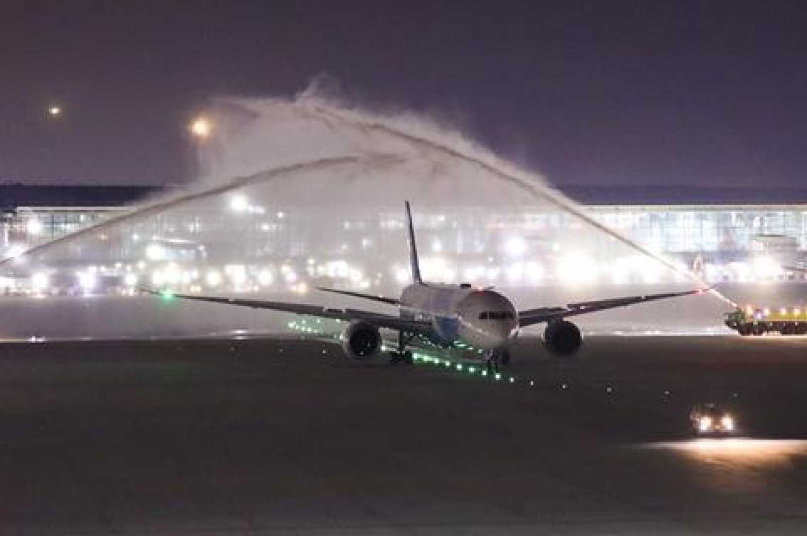 China Southern Airlines Beijing Daxing Doha