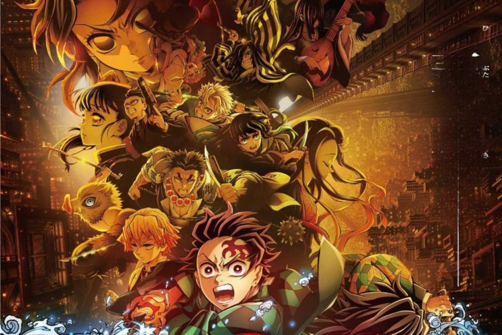 Demon Slayer Infinity Castle Box Office