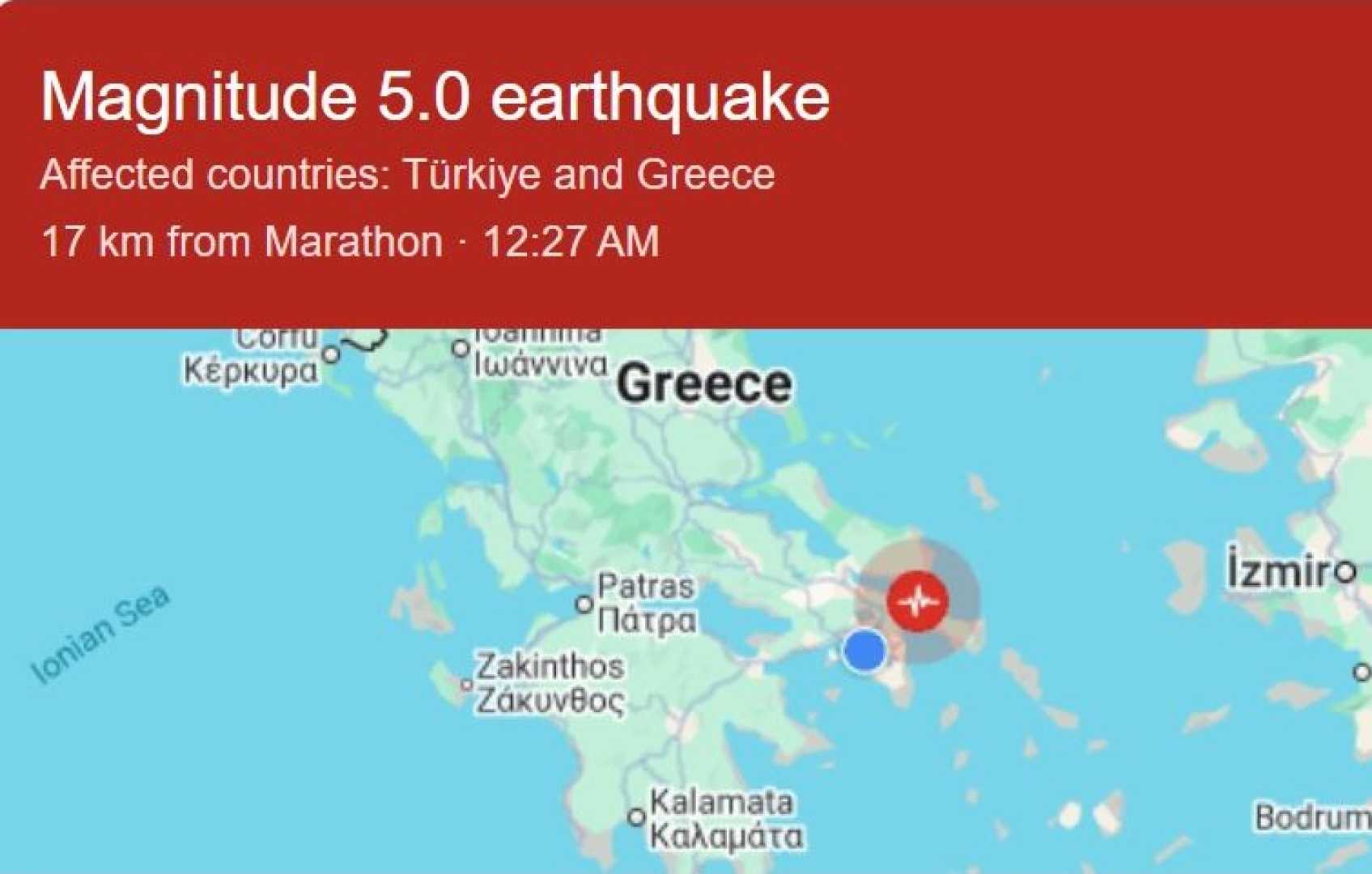Evia Greece Earthquake News