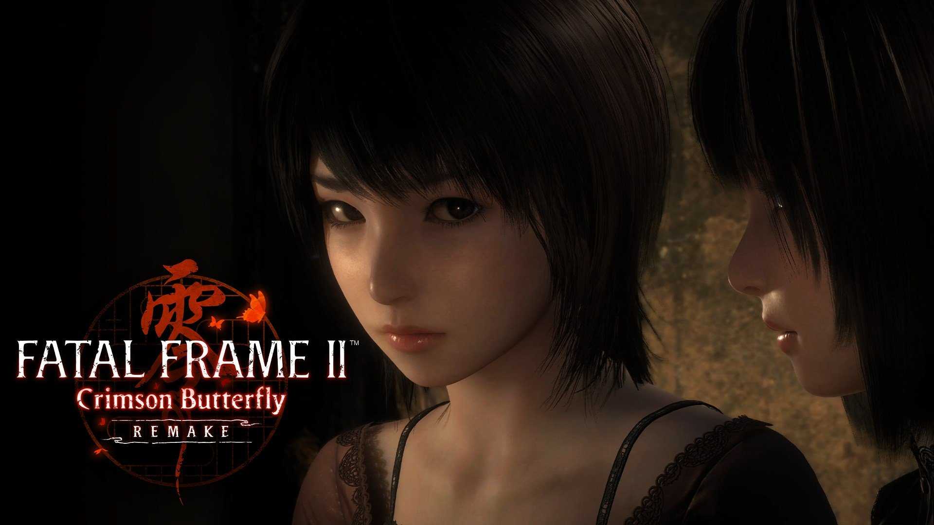 Fatal Frame Ii Crimson Butterfly Remake Announcement