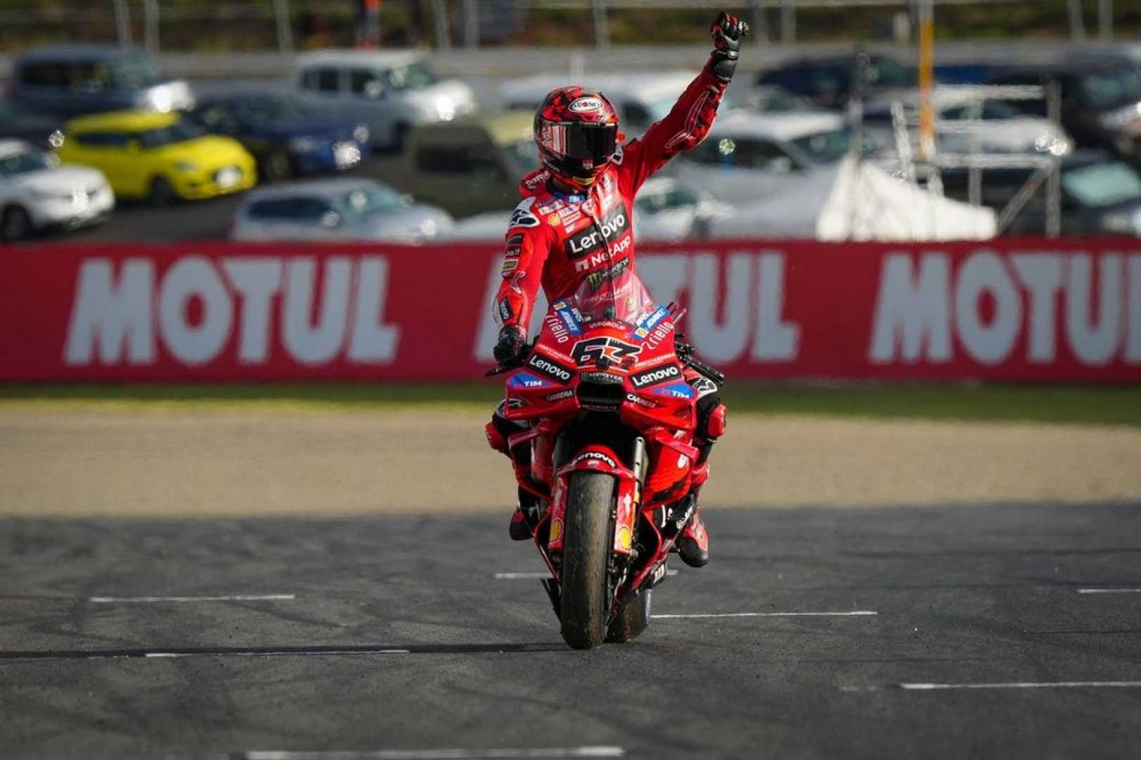Francesco Bagnaia Ducati Motogp Japan