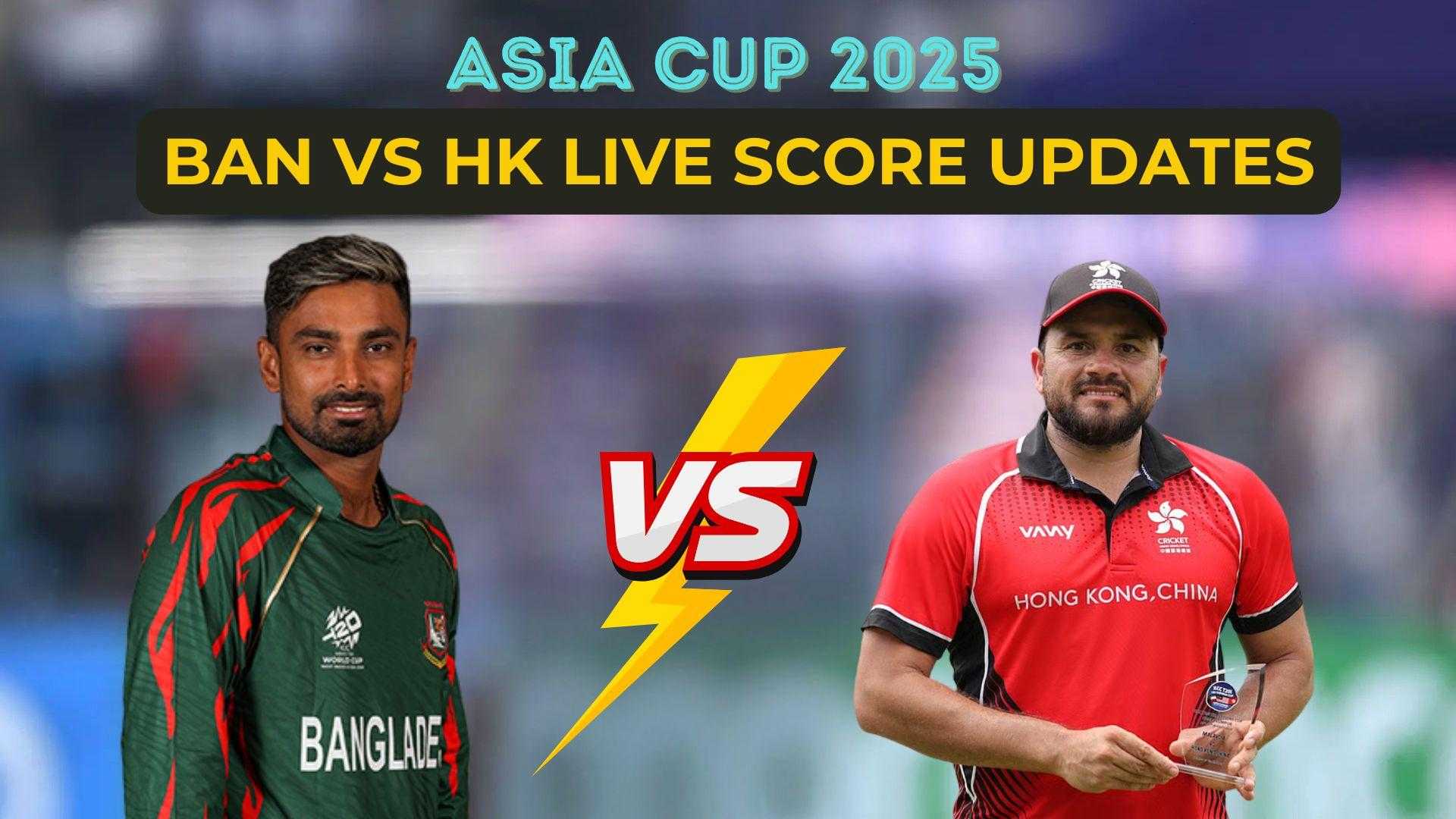 Hong Kong Cricket Player Updates