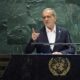 Iran President Masoud Pezeshkian Un Speech 2025