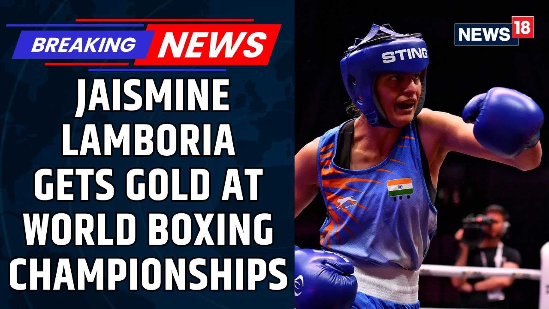 Jaismine Lamboria Boxing Championship