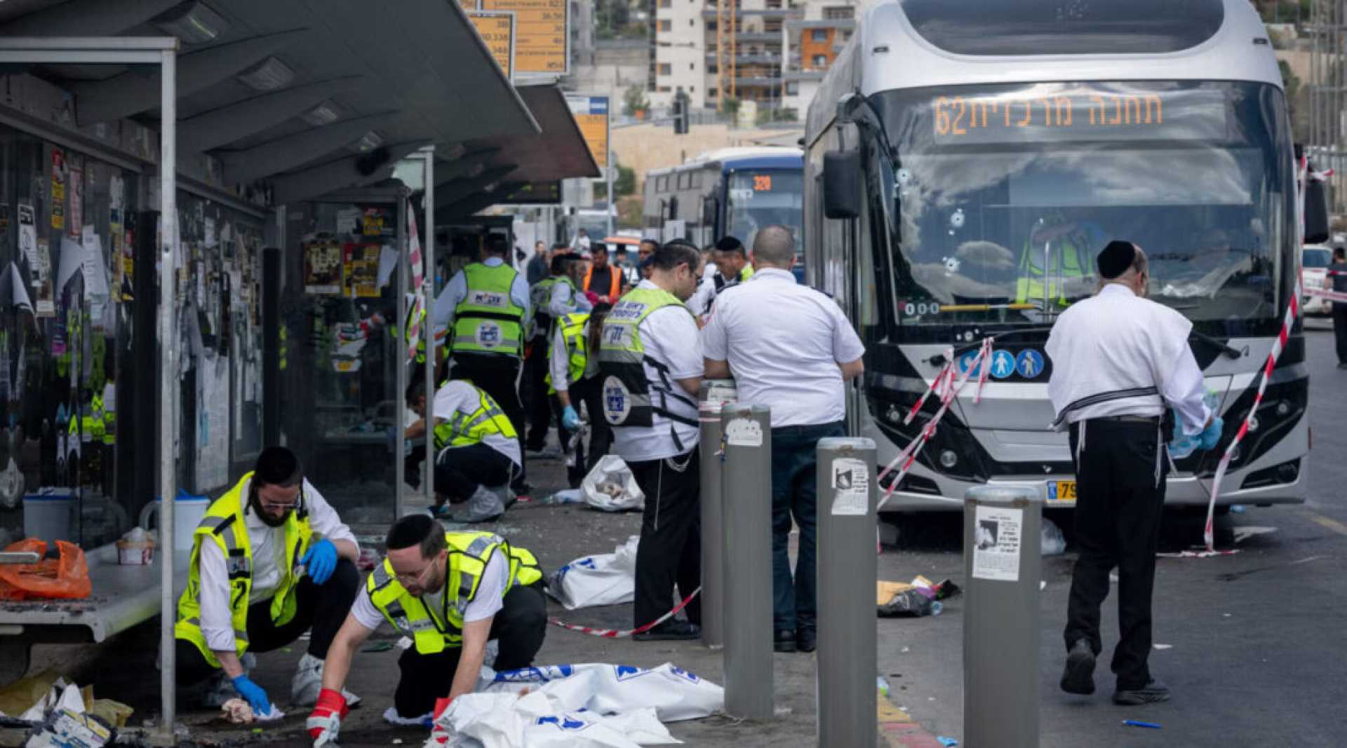 Jerusalem Bus Stop Attack September 2025