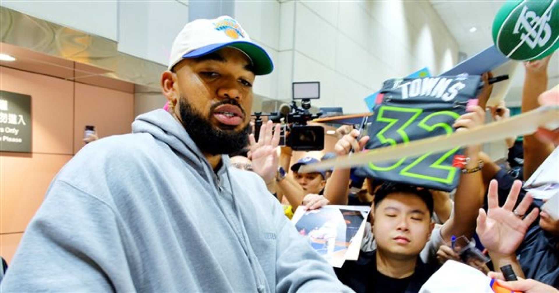 Karl Anthony Towns And Carmelo Anthony In Taiwan