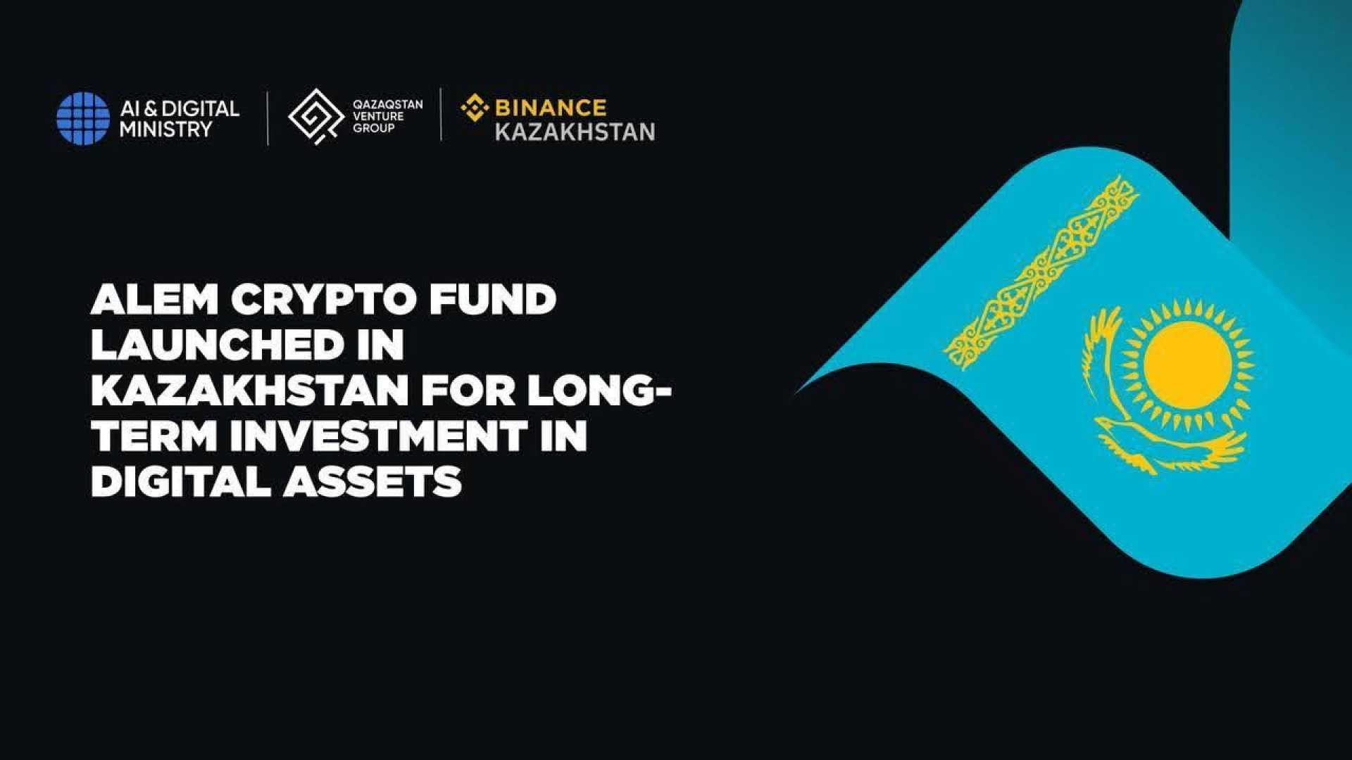 Kazakhstan Alem Crypto Fund Bnb Investment