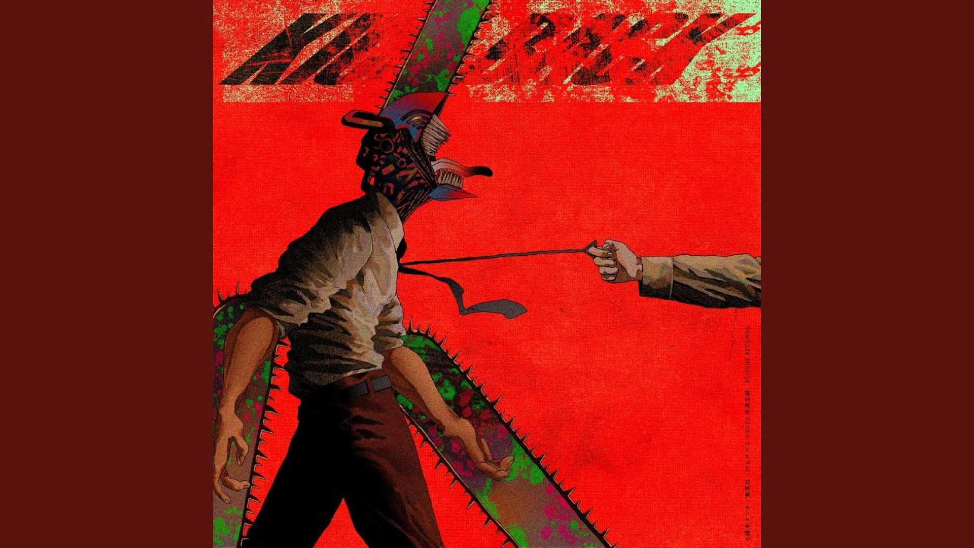 Kenshi Yonezu Kick Back Music