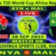 Kenya Malawi T20 World Cup Cricket Match
