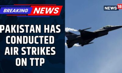 Khyber Pakhtunkhwa Airstrikes News