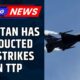 Khyber Pakhtunkhwa Airstrikes News