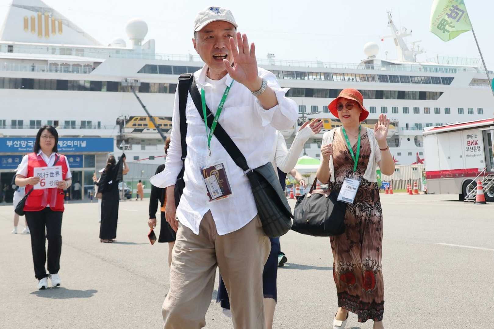 Korean Tourism Safety Concerns With Chinese Tourists